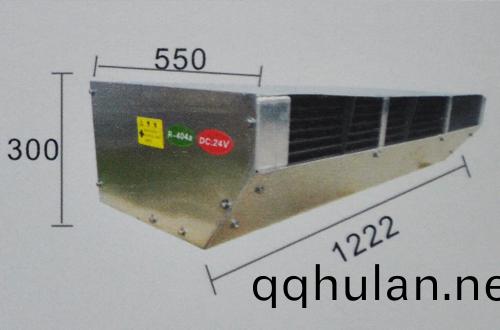LD-980蒸(zheng)髮器