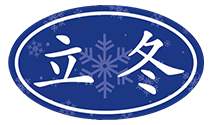 專業(ye)成就(jiu)品牌